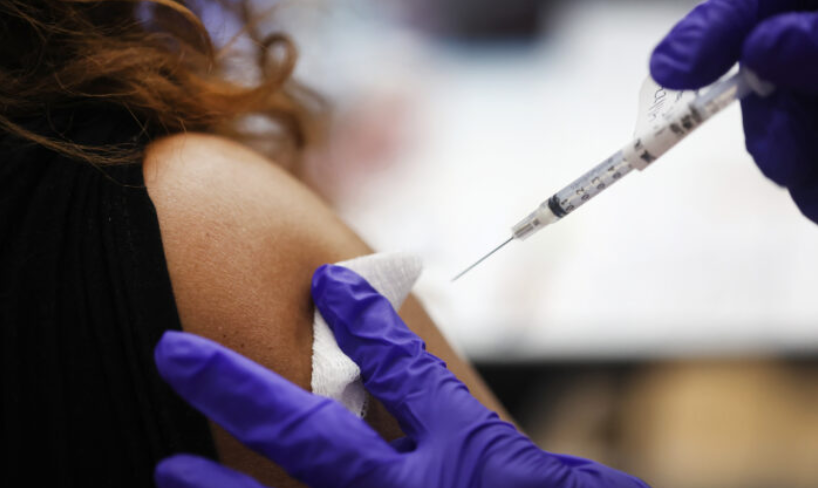 Congress Prepares To Investigate Covid-19 Vaccines - POS Pfizer Vaccine Injury - February 23, 2023