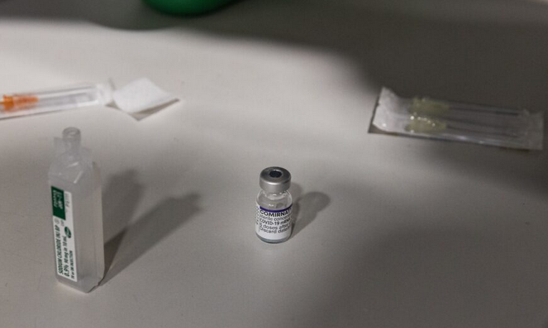 Never Again - POS Pfizer Vaccine Injury - February 28, 2023